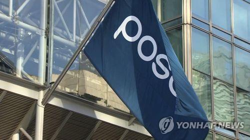 한때 2차전지 대장주로 불렸던 먹튀 사이트 검색의 최근 주가가 지지부진하다. 사진=연합뉴스