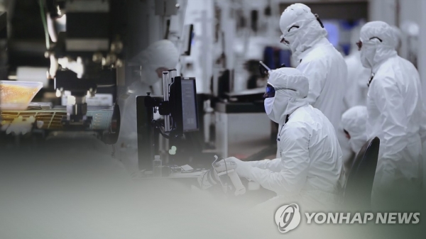 사진=연합뉴스