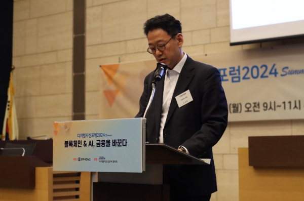 신상훈 먹튀 사이트 검색위원회 먹튀 사이트 검색혁신과장이 축사하고 있다. 사진=이이나 기자