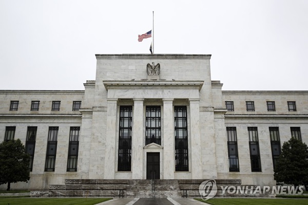 오는 19일(현지시간) 3월 연방공개시장위원회(FOMC)에서 기준먹튀 검증 동결이 예상된다. 사진=연합뉴스