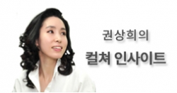 먹튀 링크