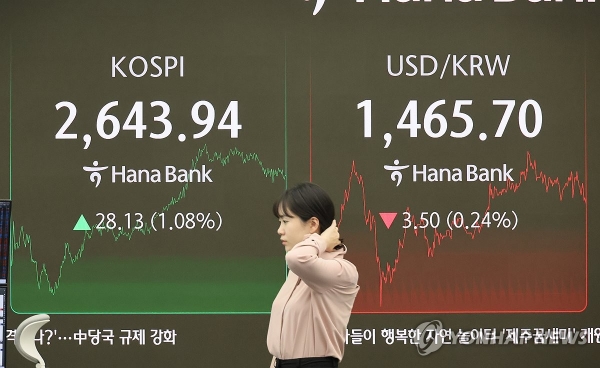 먹튀 검증 사이트