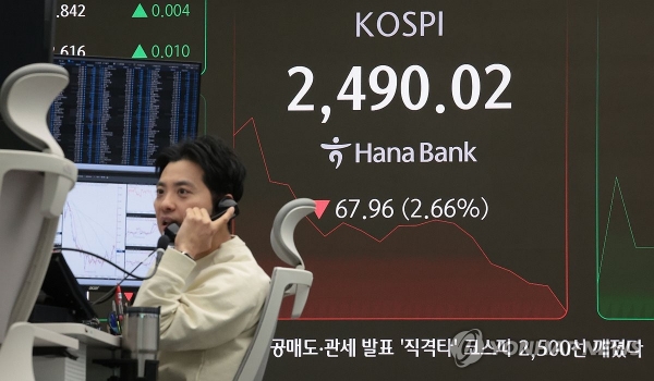 사진=연합뉴스