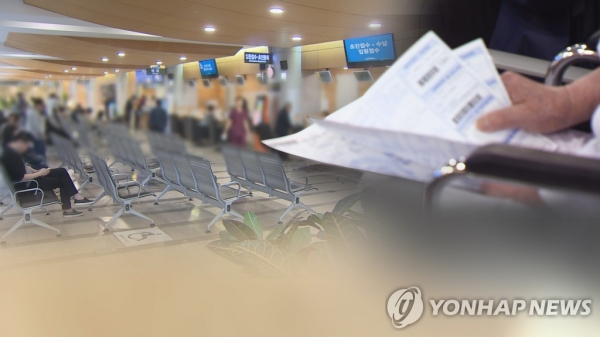 사진=연합뉴스