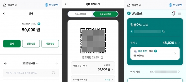 먹튀 검증 커뮤니티