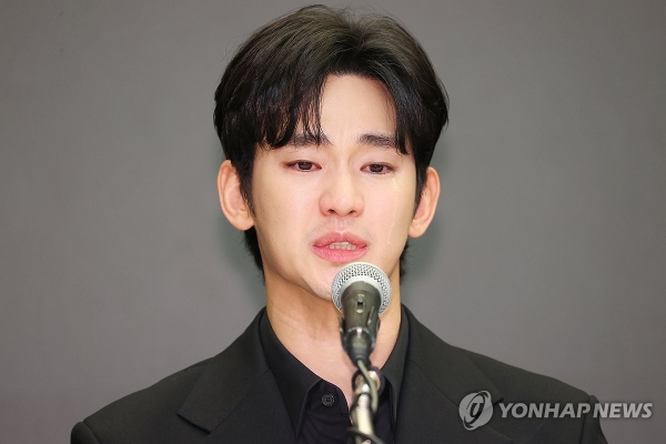 [권상희의 컬쳐 인사이트] ‘스타 김수현’을 지키려다 자책골이 된 기자회견