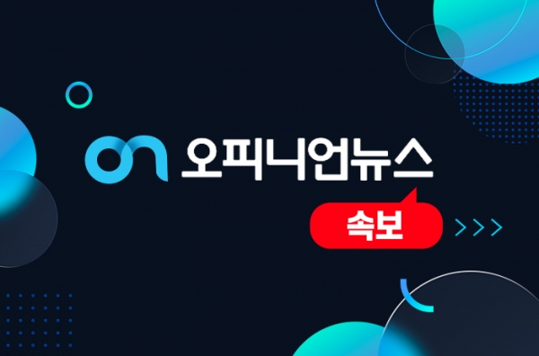 달러·원 환율 32.9원 내린 1434.1원 마감