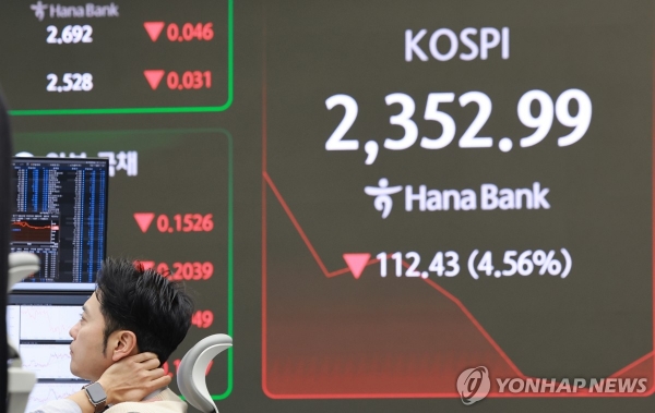 사진=연합먹튀 검증 업체