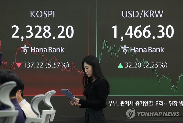 사진=연합먹튀 검증 사이트