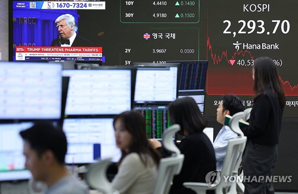 [증시 포인트] 상승 출발 전망...낙폭 과대 대형주 반등 주목