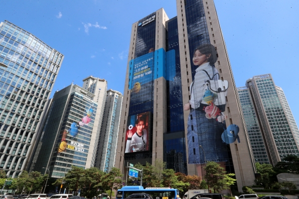 우리은행, 안 쓰는 부동산 매각해 자산 효율성 ↑