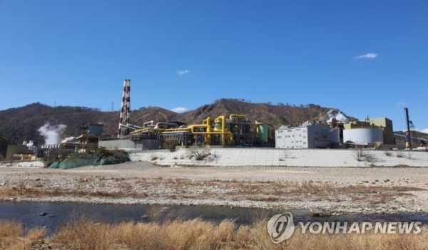'폐수 유출' 영풍 석포제련소, 이번엔 오염시설 미신고로 '벌금형'