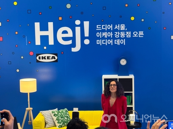 “블루박스에서 벗어난 이케아”...오는 17일 강동점 오픈