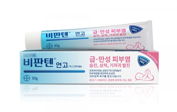 유한양행 