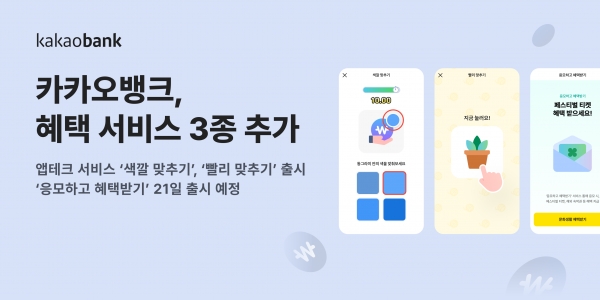 먹튀 검증 소