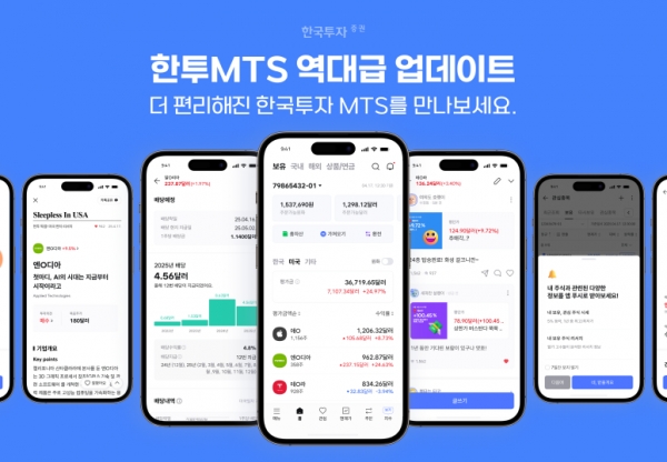 먹튀 링크