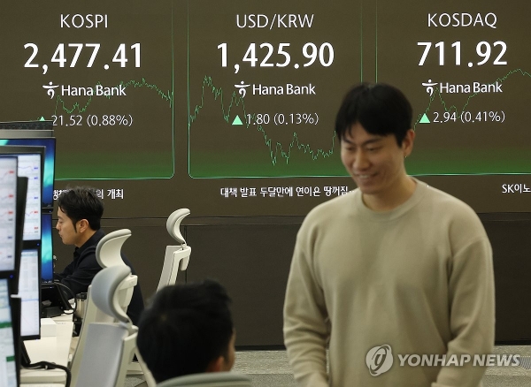 사진=연합뉴스