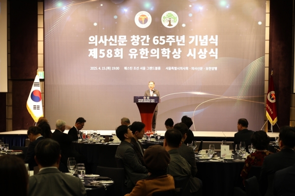 제58회 유한의학상 대상에 박완범 서울의대 부교수