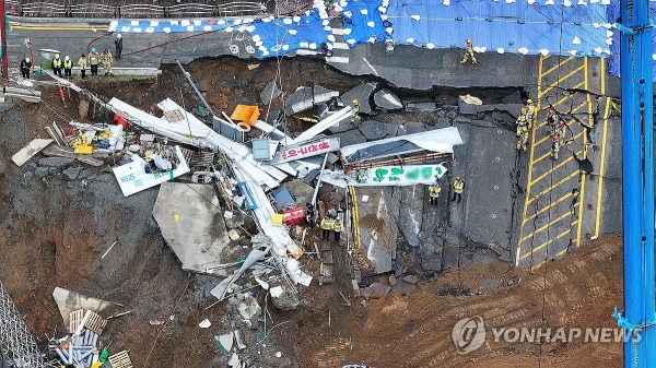 포스코이앤씨, 신안산선 붕괴 사고 사과 