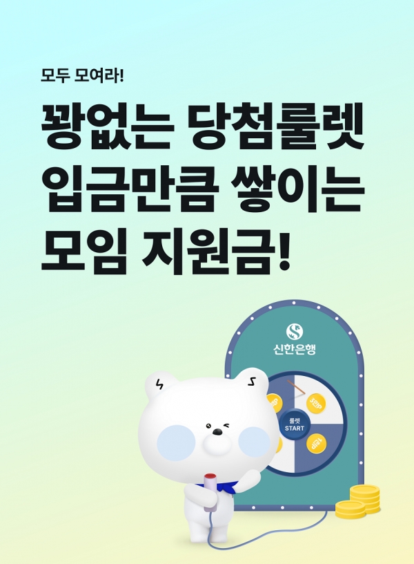 먹튀 검증 커뮤니티