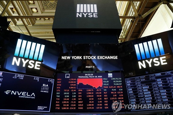 이번주에도 여전히 변동성이 큰 장세가 이어질 것으로 예상된다. 사진=연합먹튀 사이트 검색