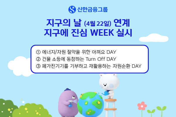 먹튀 검증
