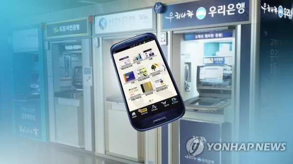 먹튀 링크