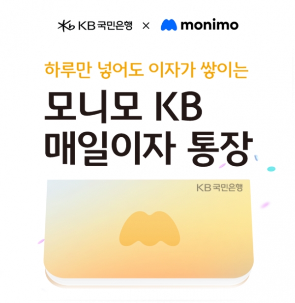 먹튀 링크