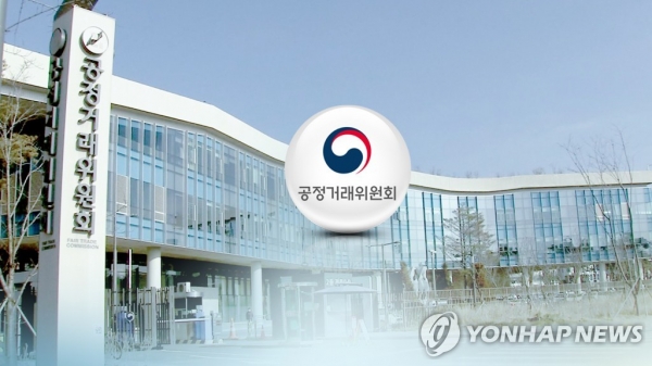 공정위, '4대 은행 LTV 담합' 재조사 마무리...심사 보고서 발송