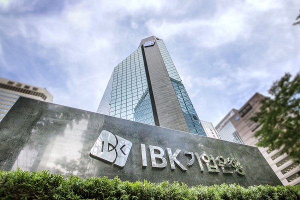 IBK기업은행, 'IBK카드 컬쳐 시리즈' 이벤트...뮤지컬·전시회 티켓 증정