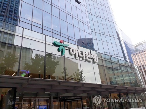 하나은행, 부당대출 등 74억원대 금융사고 발생...금감원 검사 착수