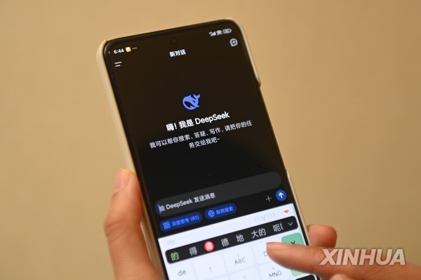 중국, 세계 AI 특허 60% 차지···