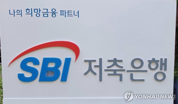 사진=연합뉴스