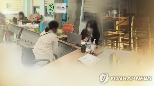 보증기관이 ‘대신 갚은 빚’ 폭증하는데...은행은 관세·산불에 보증대출 살포