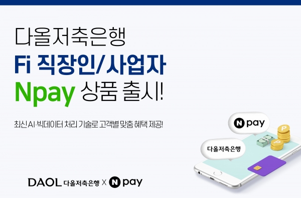 사진제공=먹튀 검증 커뮤니티