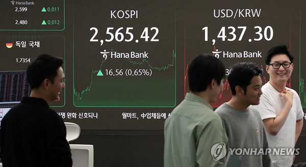 [증시 포인트] 제한적 흐름 예상...업종별 차별화 장세 뚜렷할 듯