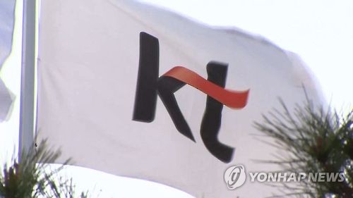 [이번주 관심주] SKT '신규가입 중단'에 KT 52주 신고가...