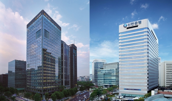KB는 비은행, 신한은 글로벌...갈라지는 '리딩금융' 전략
